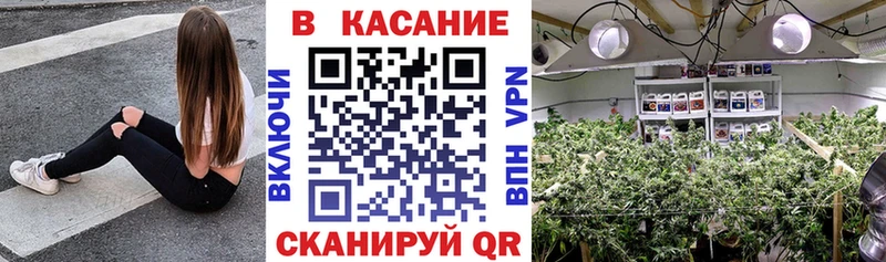 Сколько стоит Неман Марихуана  Cocaine  Меф 