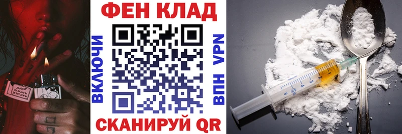 Амфетамин 98% Неман