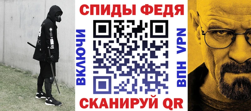 АМФ 98%  darknet как зайти  Неман  OMG ТОР 