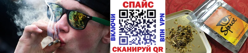 БУТИРАТ жидкий экстази Неман