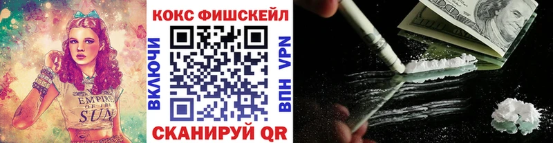 Кокаин Columbia  продажа наркотиков  Неман 