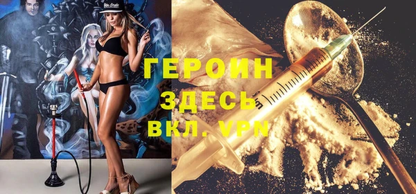 круглые Богданович