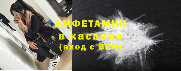 дурь Богородск