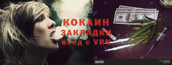 круглые Богданович