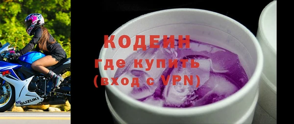 круглые Богданович