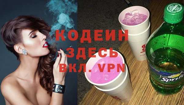 круглые Богданович