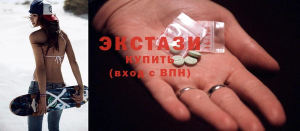 круглые Богданович