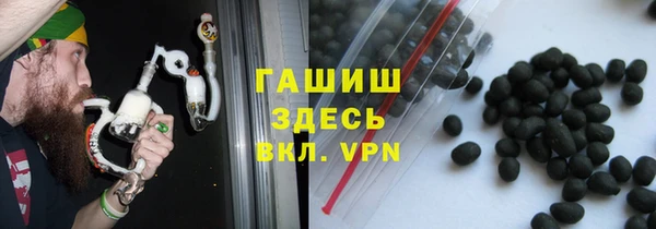 дурь Богородск