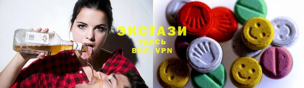 кокаин перу Богородицк