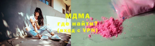круглые Богданович