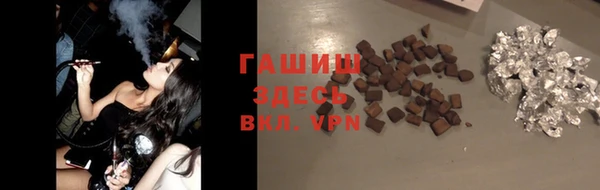 круглые Богданович