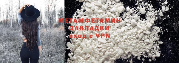круглые Богданович