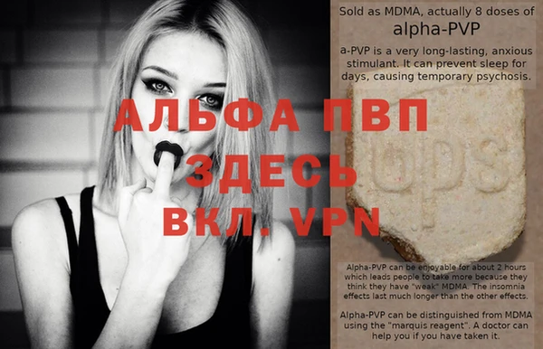 круглые Богданович