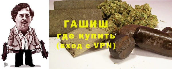 круглые Богданович