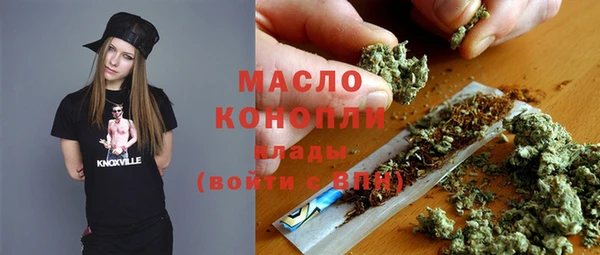 круглые Богданович