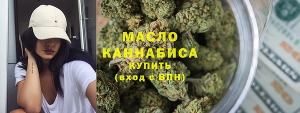 круглые Богданович
