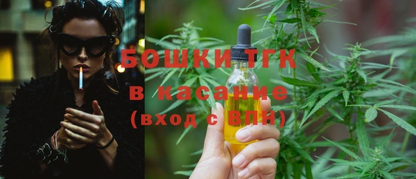 круглые Богданович