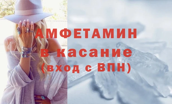 дурь Богородск