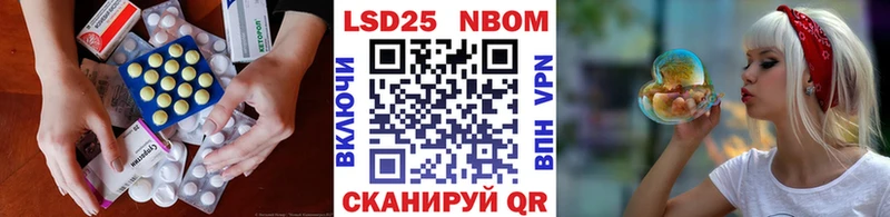 ЛСД экстази ecstasy blacksprut ССЫЛКА Неман купить цена